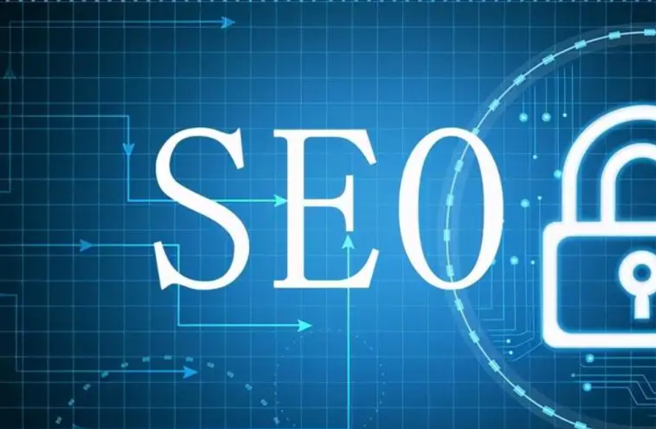 seo優(yōu)化一個網站需要怎樣的關鍵詞