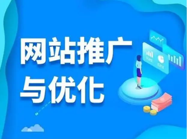 網(wǎng)站優(yōu)化關于關鍵詞下降的解決方法