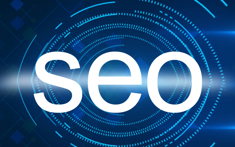 網(wǎng)站優(yōu)化如何巧妙的使用標(biāo)簽