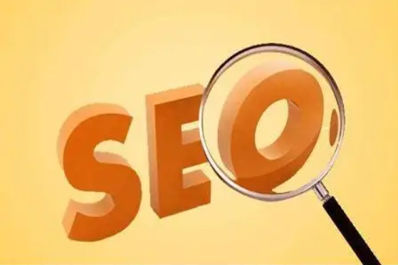 如何對一個網(wǎng)站進(jìn)行正確的網(wǎng)站優(yōu)化呢？