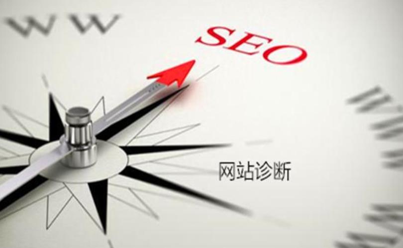 SEO優(yōu)化中應(yīng)該分析哪些主要的數(shù)據(jù)呢?