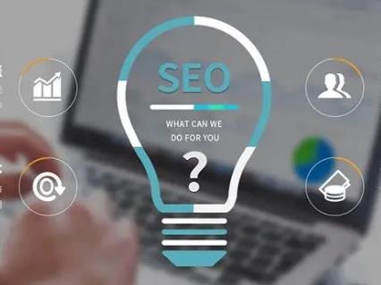 企業(yè)網(wǎng)站推廣具體怎么做?有哪些步驟和渠道呢?